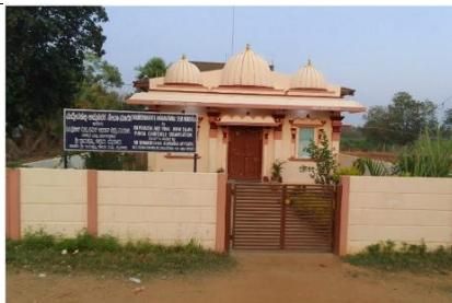 Maddenahatti Seva Mandira