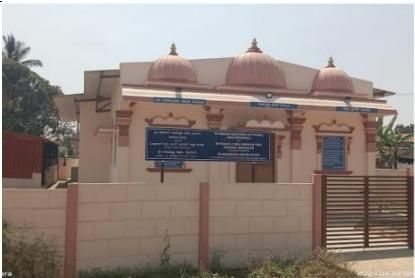 Marasingnahalli Seva Mandira