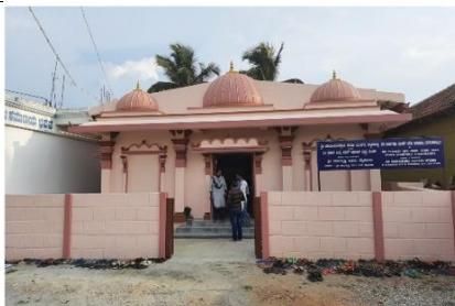 Chittanahalli Seva Mandira